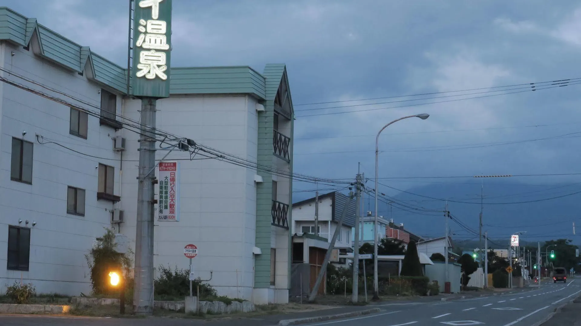 边境日升酒店 上富良野町 0*,  日本