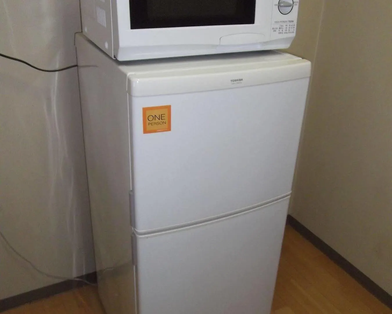 边境日升酒店 上富良野町 0*,
